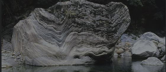 变质岩